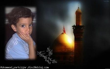 محرم 91 و محمد عزيز