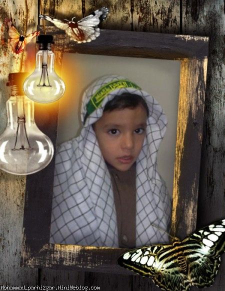محرم 91 با محمدم