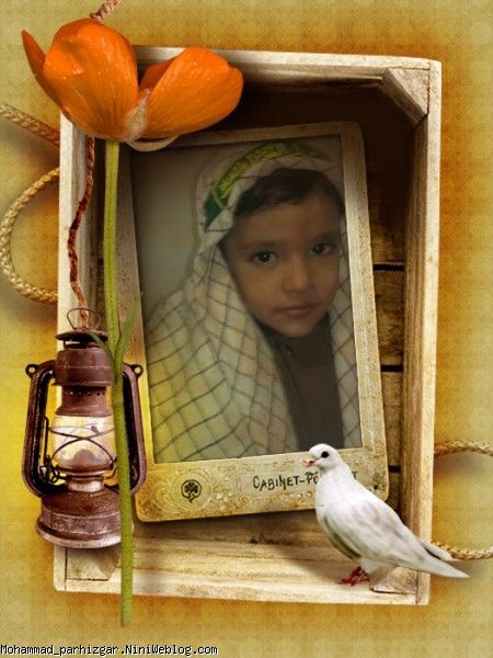 محرم 91 با محمدم