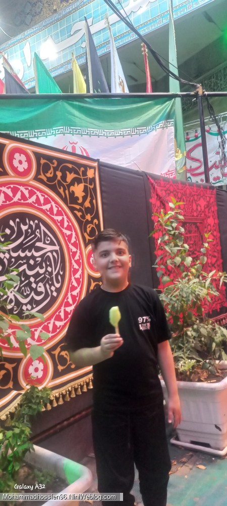 شب عاشورا ۱۴۰۵