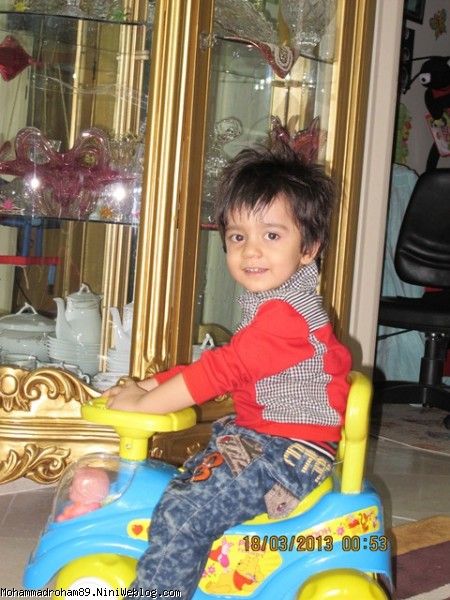 آرایشگاه