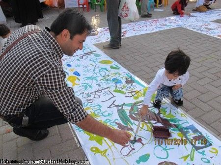 دارآباد