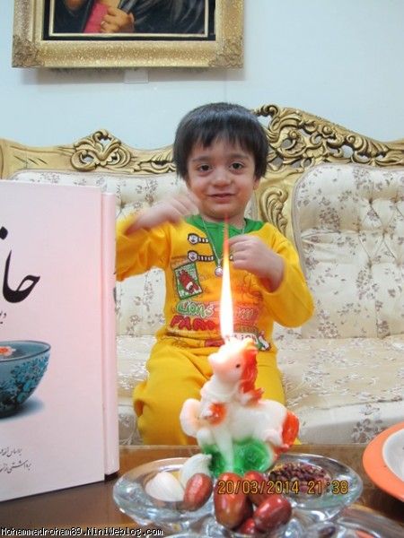 نوروز93