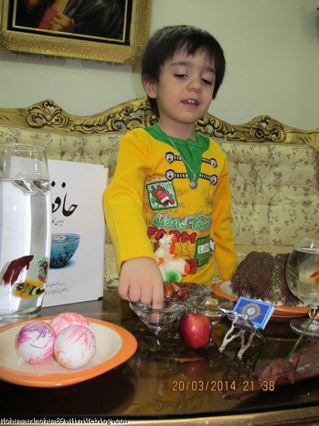 نوروز93