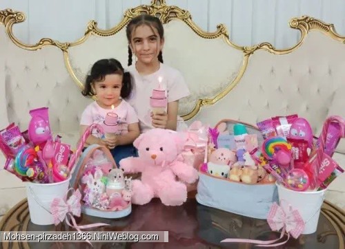 دخترای عزیزم روزتون مبارک🌟🌟