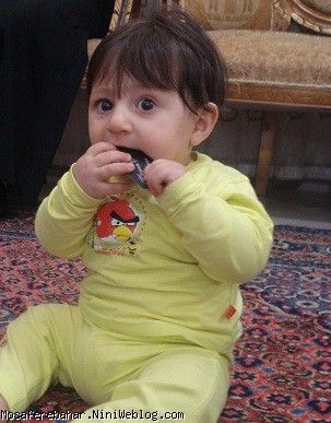 طاها
