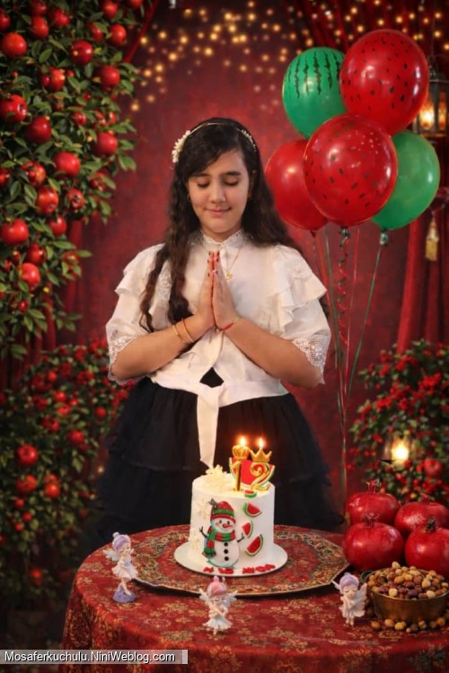 جشن تولد و شب یلدا🎂