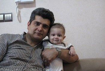 ای جان