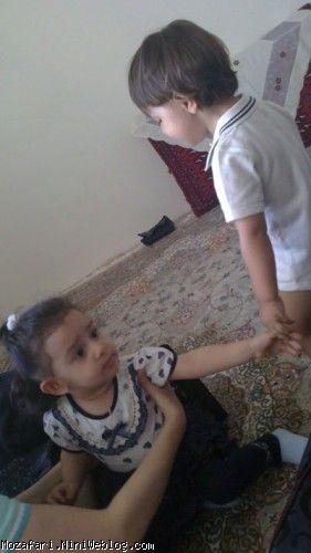 نوروز