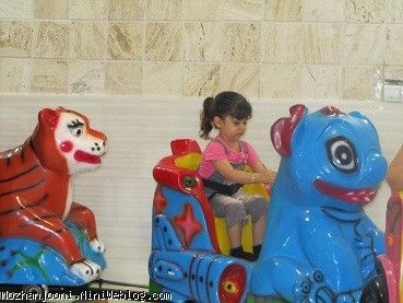 موژان جون در شهر بازی