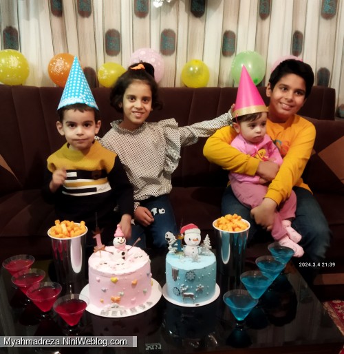 تولد ۴ سالگی احمد رضا و آبجیش
