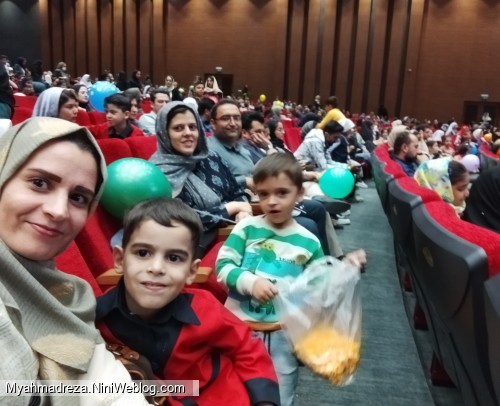 روز جهانی کودک