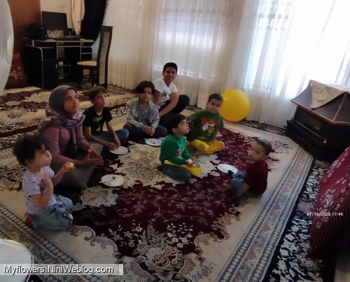 دور همی