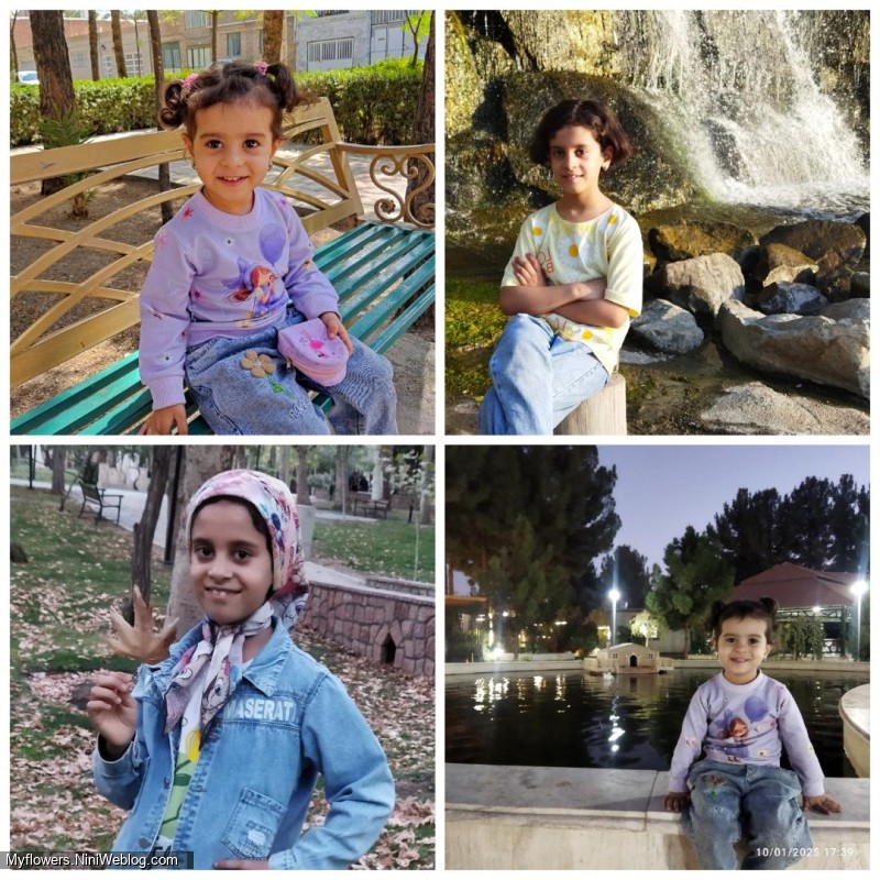 دخترای گلم