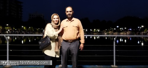 مسافرت