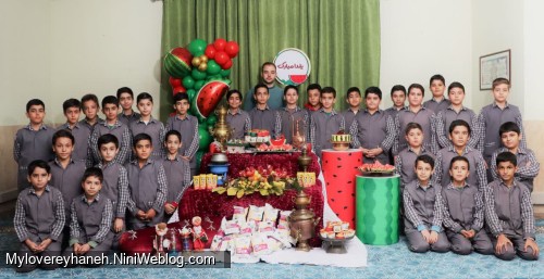 یلدای 1404 در مدرسه