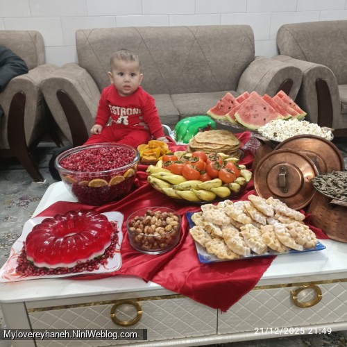 اولین یلدای آرمان