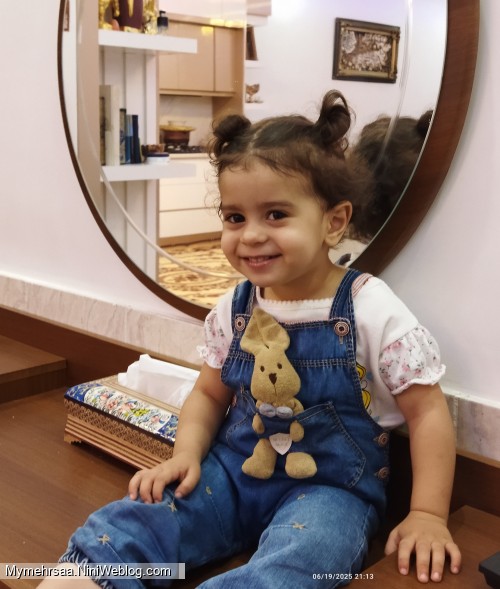 عشق مامان