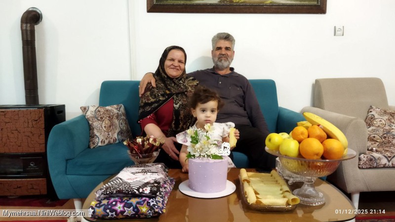 روز پدر