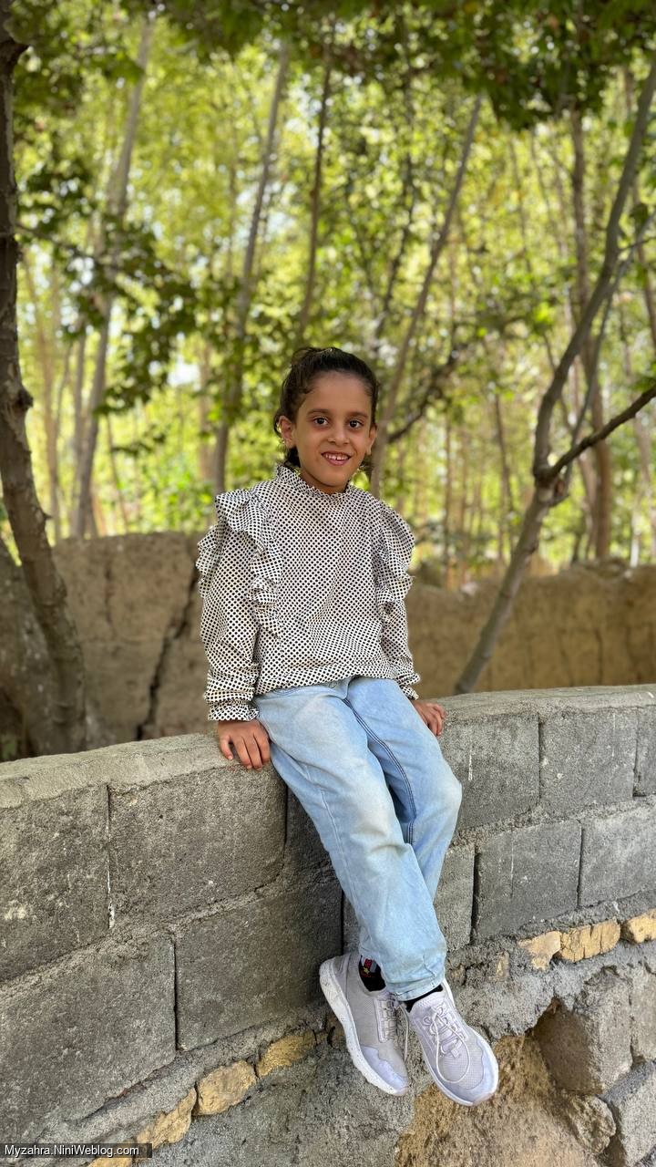 باغبهادران اصفهان
