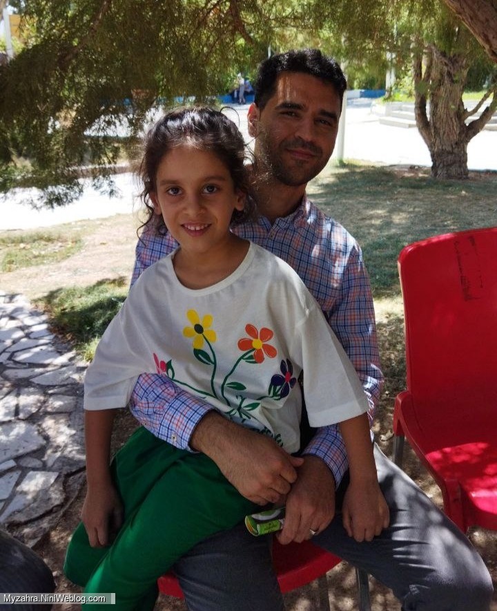 سفر به اصفهان