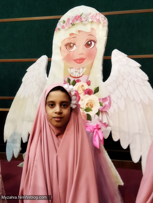 جشن عبادت زهرا جونم