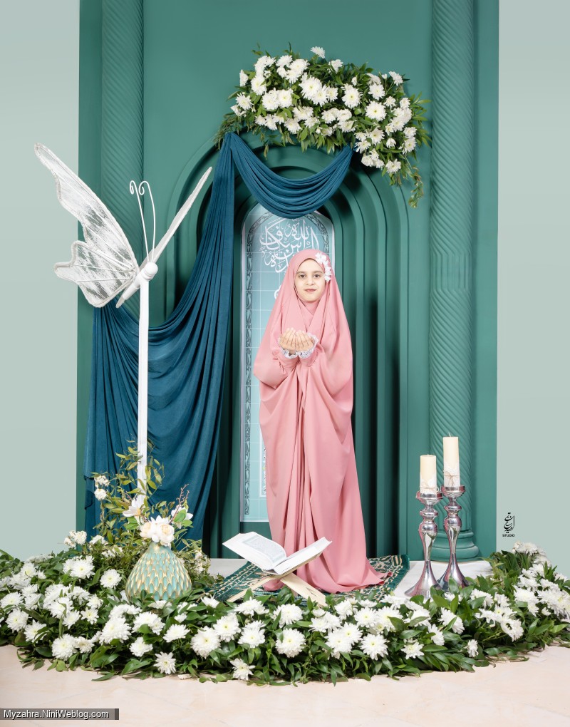 جشن عبادت زهرا جونم