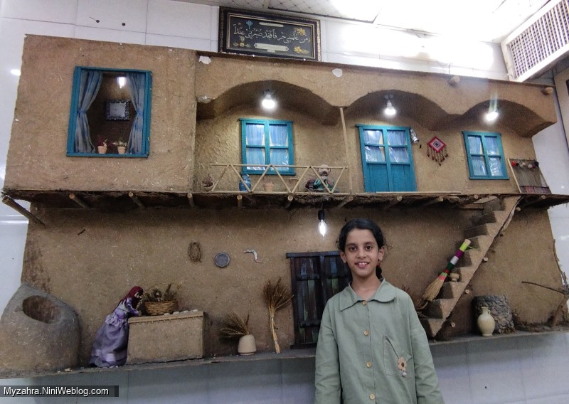 بازارچه شاه عبدالعظیم
