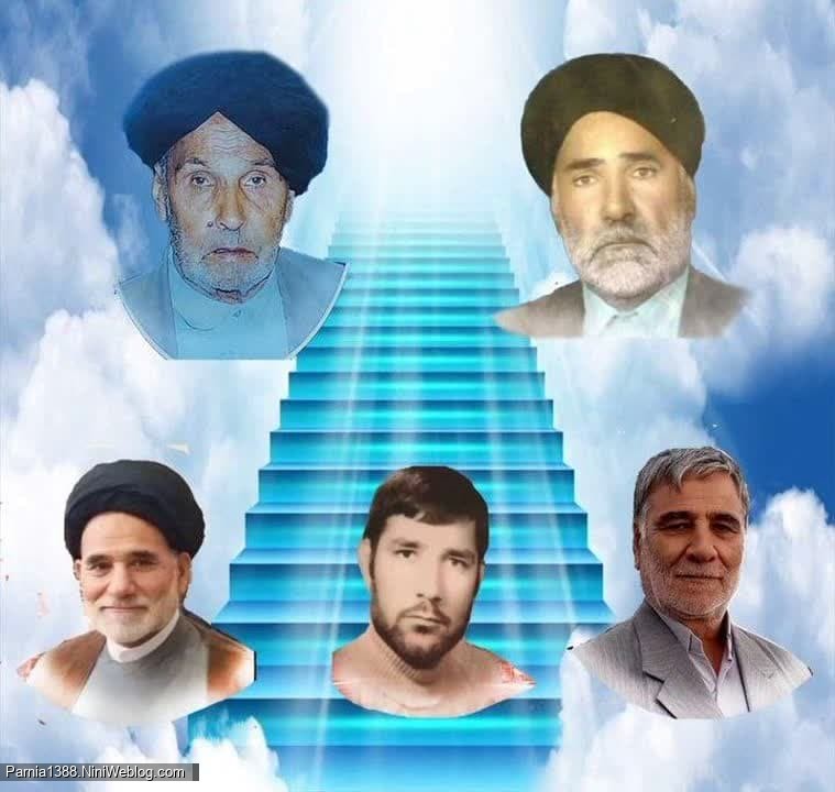 پدران آسمانی روزتان مبارک