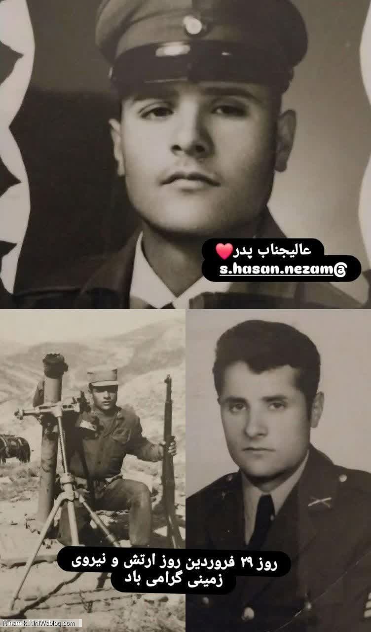 روز 29 فروردین روز ارتش و نیروی زمینی گرامی باد