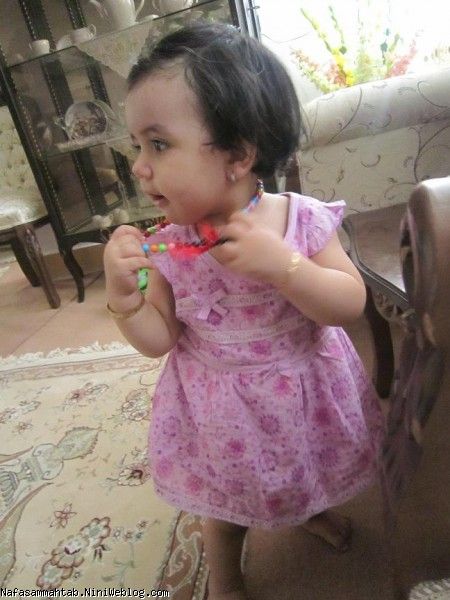 وروجک
