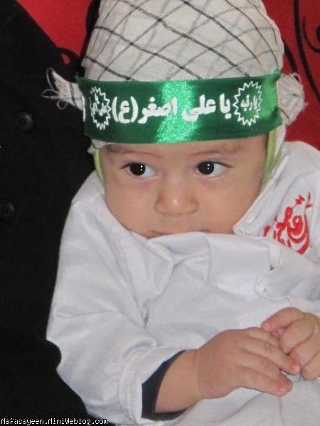 7ماهگي آيين