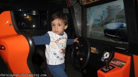 شهربازي
