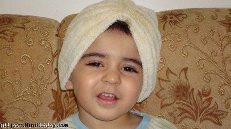 علي
