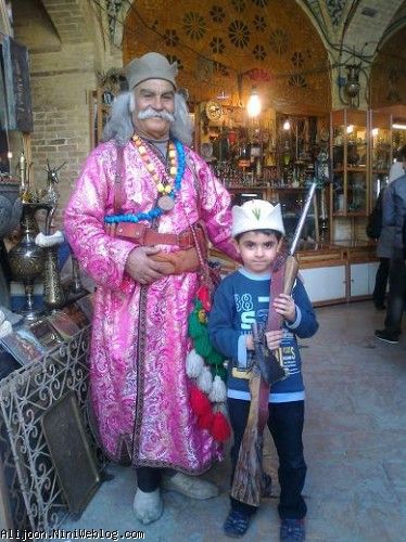 علي