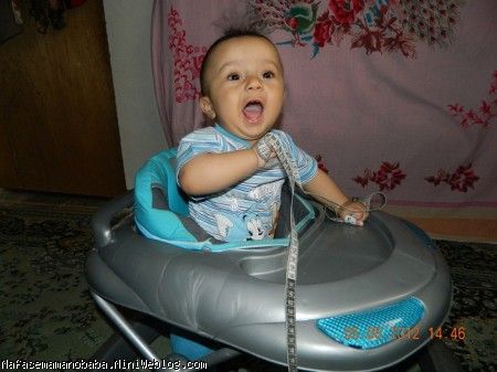 دور کمرنون چند بود؟!!