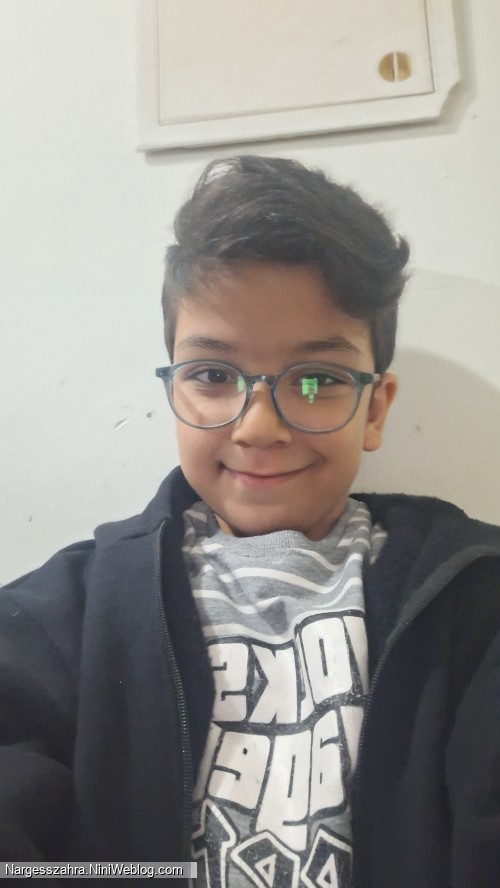 علی