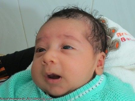 عسلم از حموم اومده