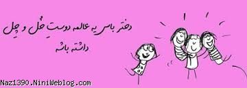 ق