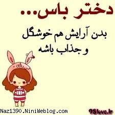 چ