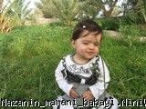 خجالت نکش