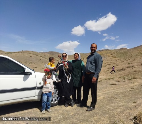 ایام نوروز ۱۴۰۵