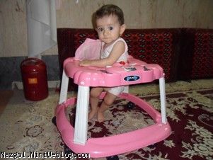 نازنین زهرا 