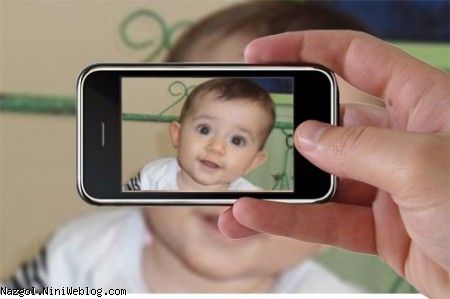 تو  اون تو رفتی چه کار ؟