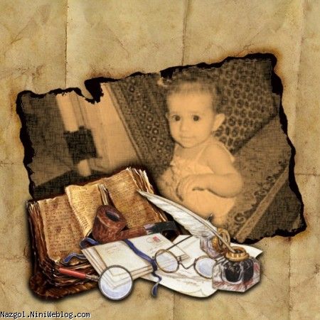 تو  اون تو رفتی چه کار ؟