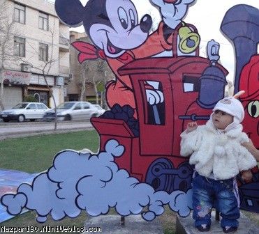 سیزده به در