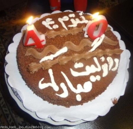 ص