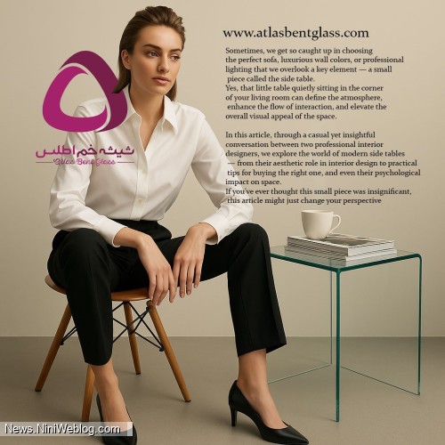 خرید میز عسلی مدرن؛ از انواع و کاربرد تا راز زیبایی پنهان در یک عنصر کوچک ولی کلیدی