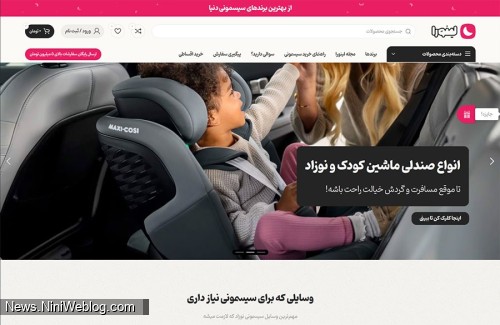 خرید گهواره برقی و تخت کنار مادر از لینورا