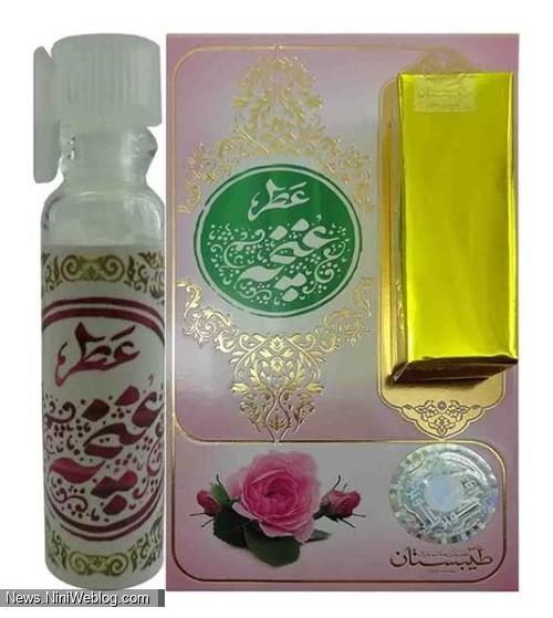بهترین برند عطر طبیعی گل محمدی